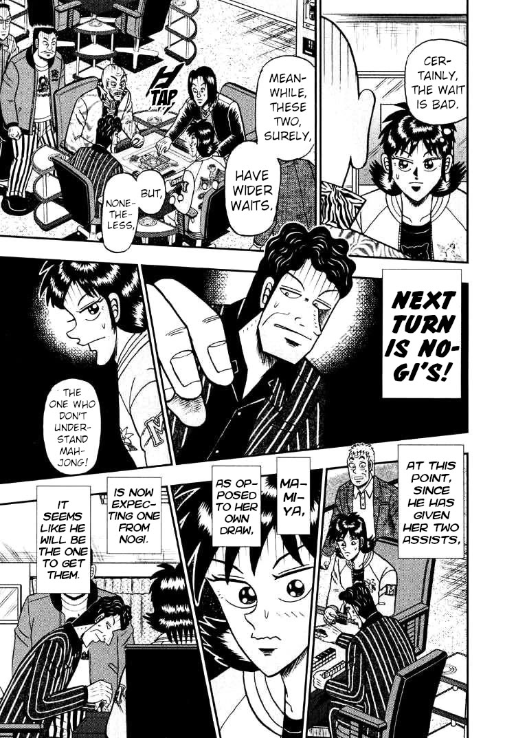 Darkness of Mahjong Fighter Mamiya Chapter 38 page 21 - Chapter 38: Savage