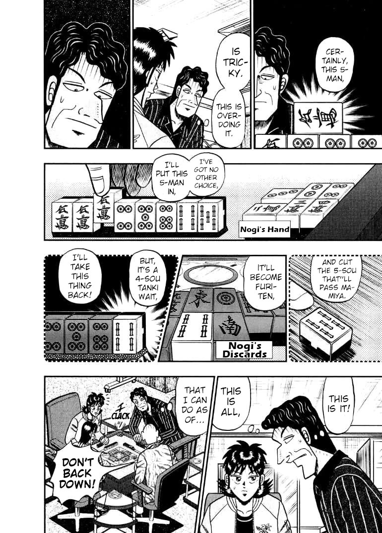 Darkness of Mahjong Fighter Mamiya Chapter 38 page 23 - Chapter 38: Savage