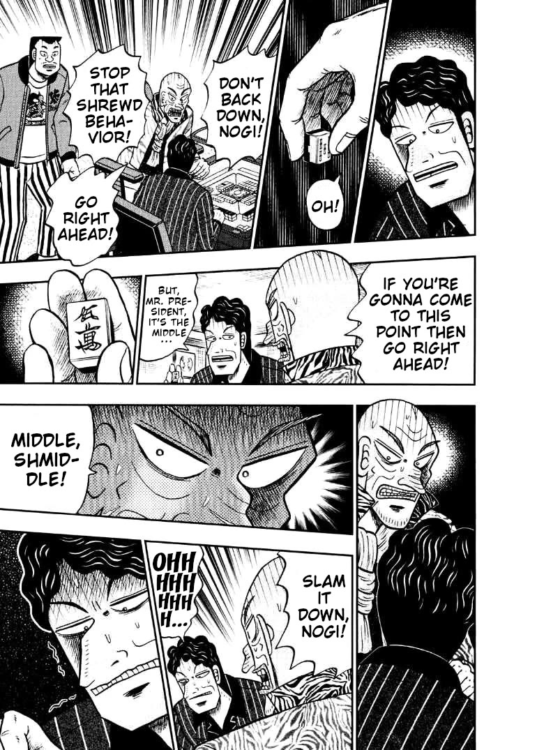 Darkness of Mahjong Fighter Mamiya Chapter 38 page 24 - Chapter 38: Savage