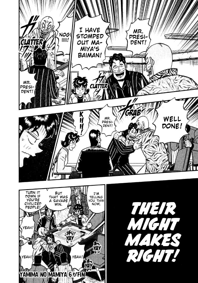 Darkness of Mahjong Fighter Mamiya Chapter 38 page 29 - Chapter 38: Savage