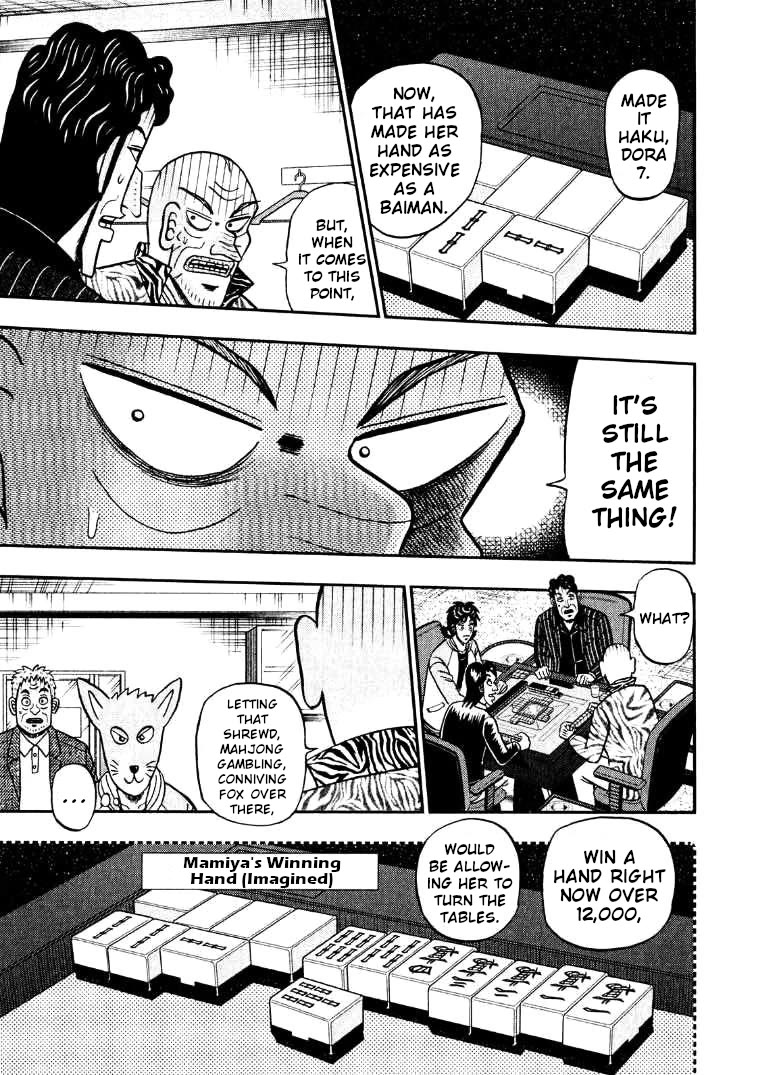 Darkness of Mahjong Fighter Mamiya Chapter 38 page 3 - Chapter 38: Savage