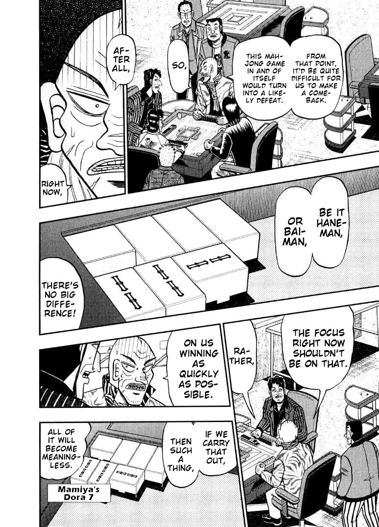 Darkness of Mahjong Fighter Mamiya Chapter 38 page 4 - Chapter 38: Savage