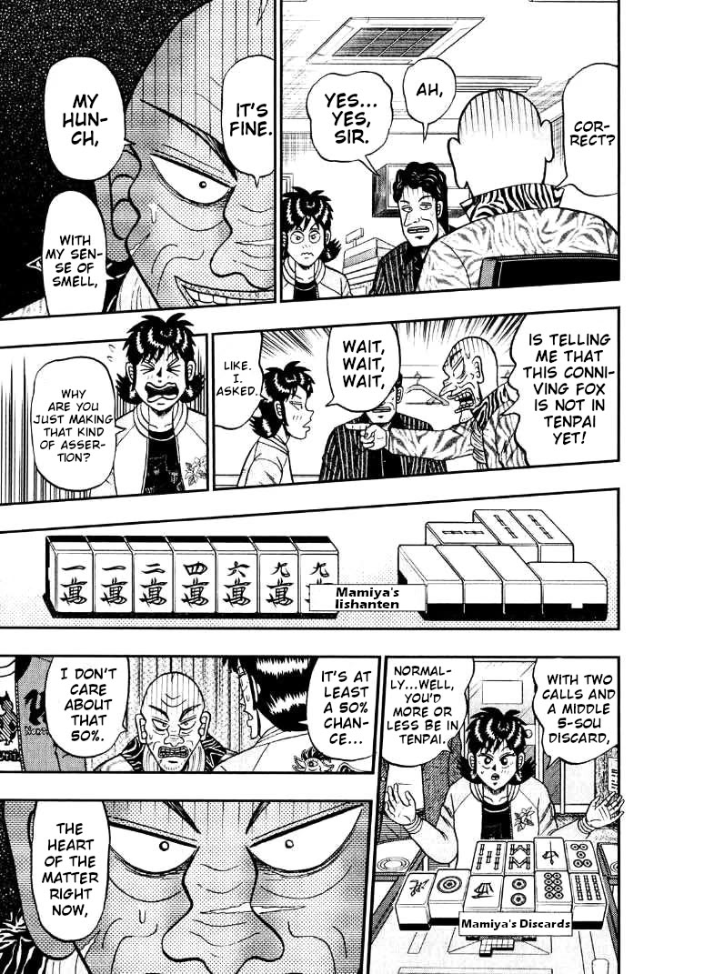 Darkness of Mahjong Fighter Mamiya Chapter 38 page 5 - Chapter 38: Savage