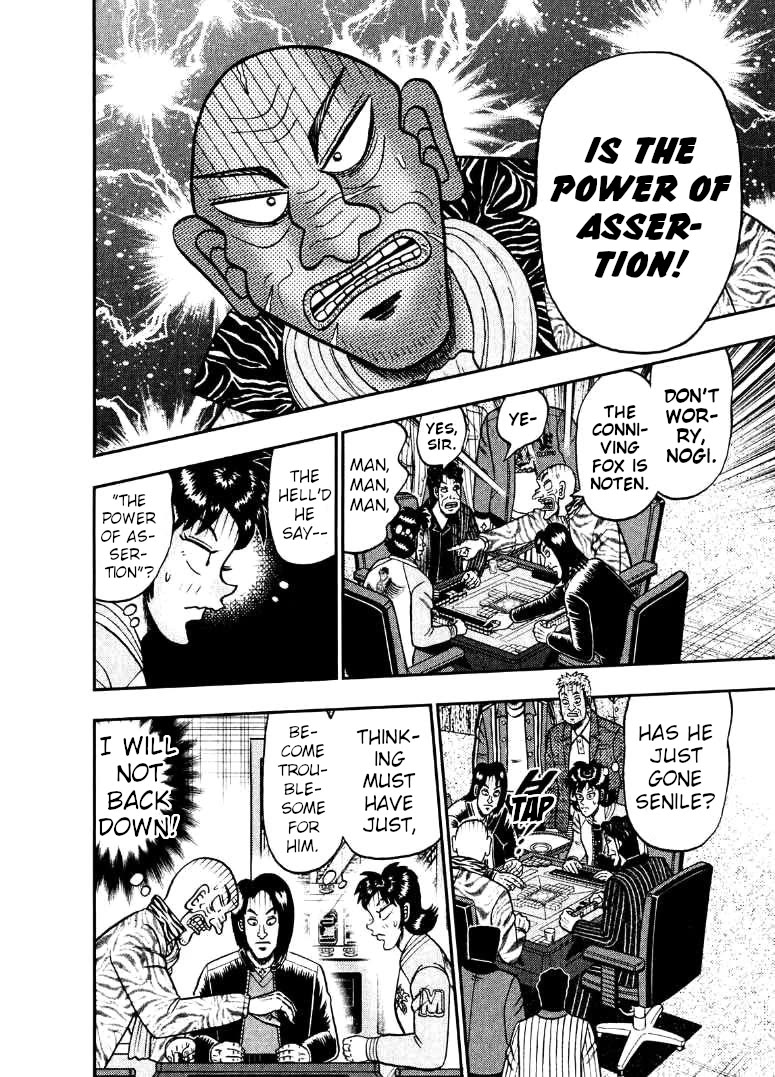 Darkness of Mahjong Fighter Mamiya Chapter 38 page 6 - Chapter 38: Savage
