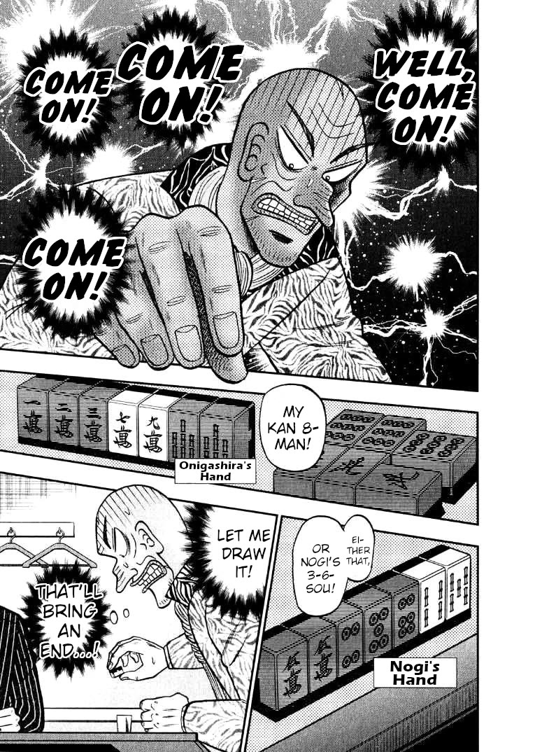 Darkness of Mahjong Fighter Mamiya Chapter 38 page 7 - Chapter 38: Savage