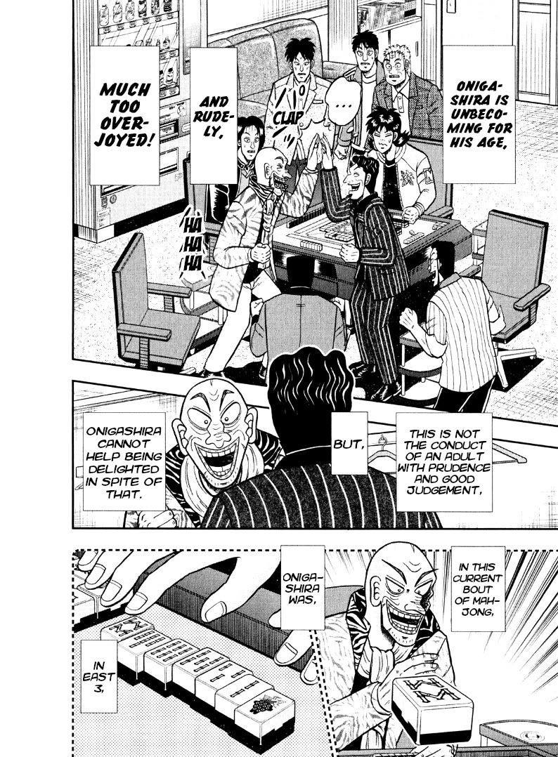 Darkness of Mahjong Fighter Mamiya Chapter 39 page 10 - Chapter 39: Flow