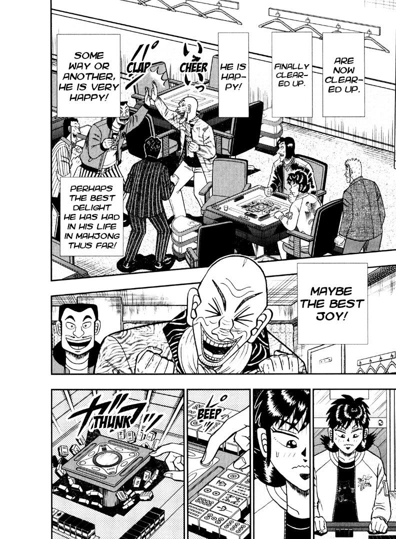 Darkness of Mahjong Fighter Mamiya Chapter 39 page 12 - Chapter 39: Flow