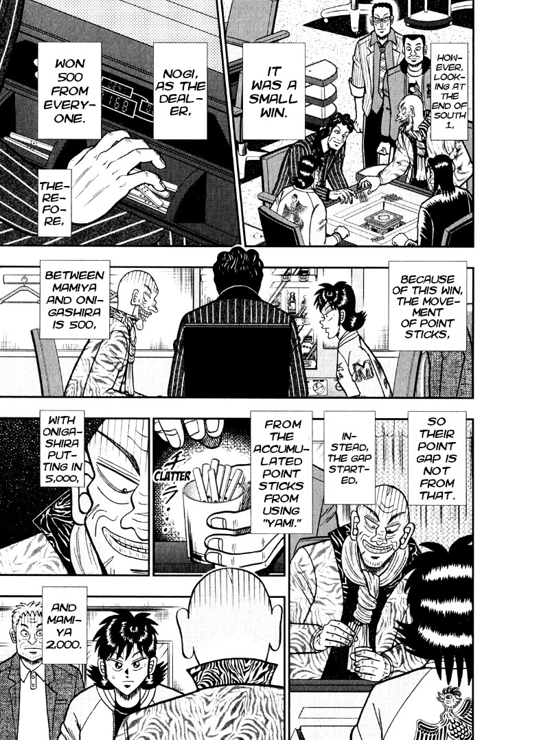Darkness of Mahjong Fighter Mamiya Chapter 39 page 15 - Chapter 39: Flow