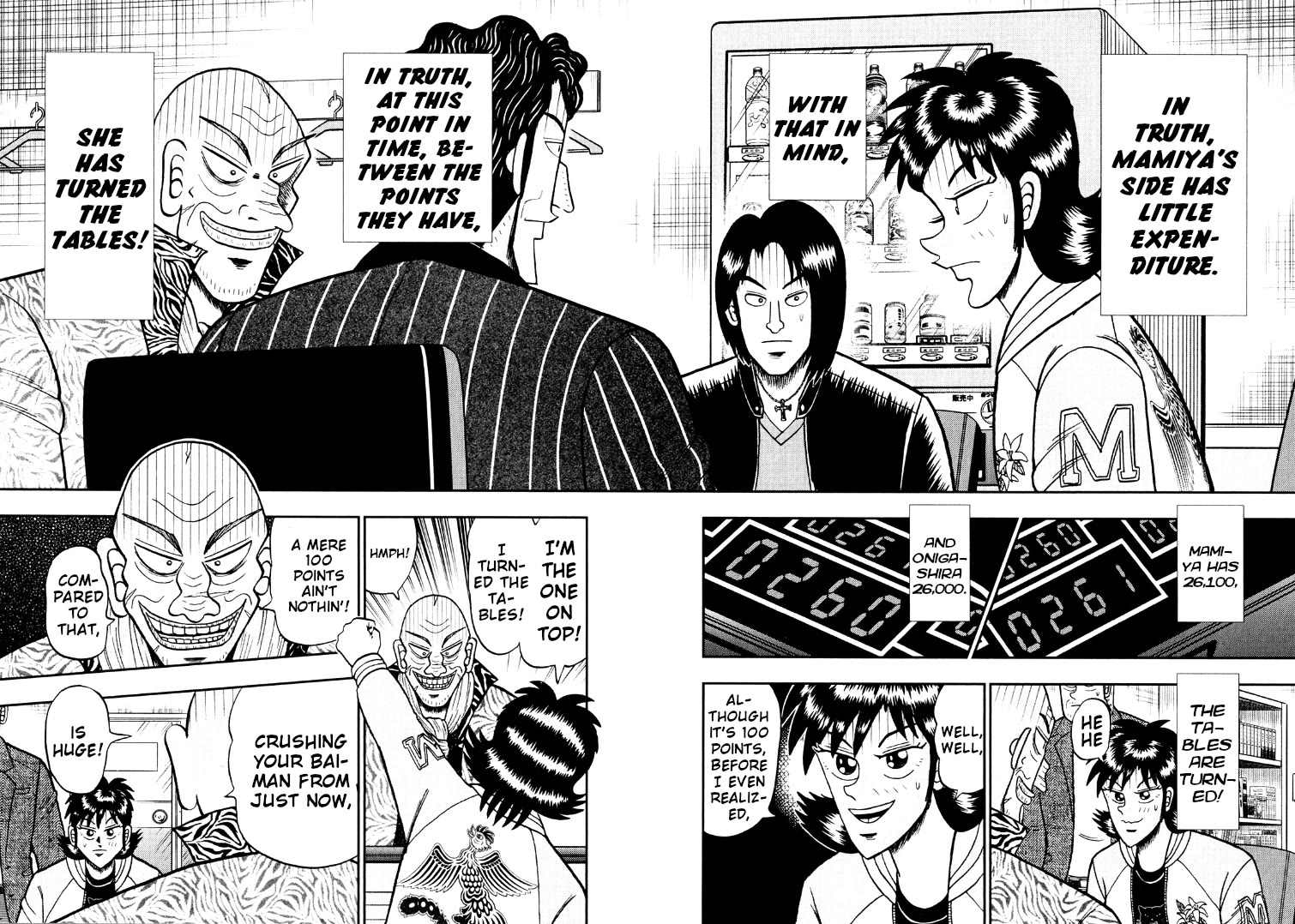Darkness of Mahjong Fighter Mamiya Chapter 39 page 16 - Chapter 39: Flow