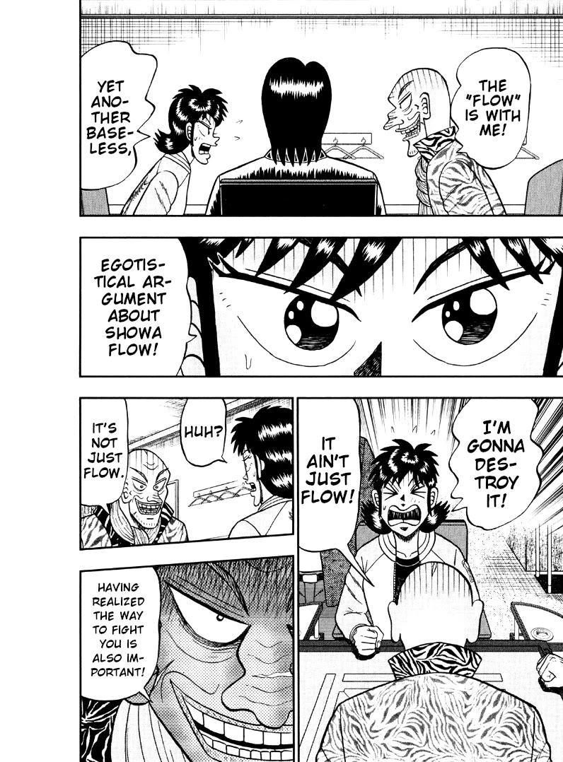 Darkness of Mahjong Fighter Mamiya Chapter 39 page 17 - Chapter 39: Flow