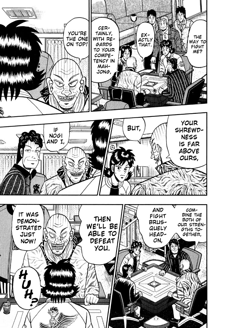 Darkness of Mahjong Fighter Mamiya Chapter 39 page 18 - Chapter 39: Flow
