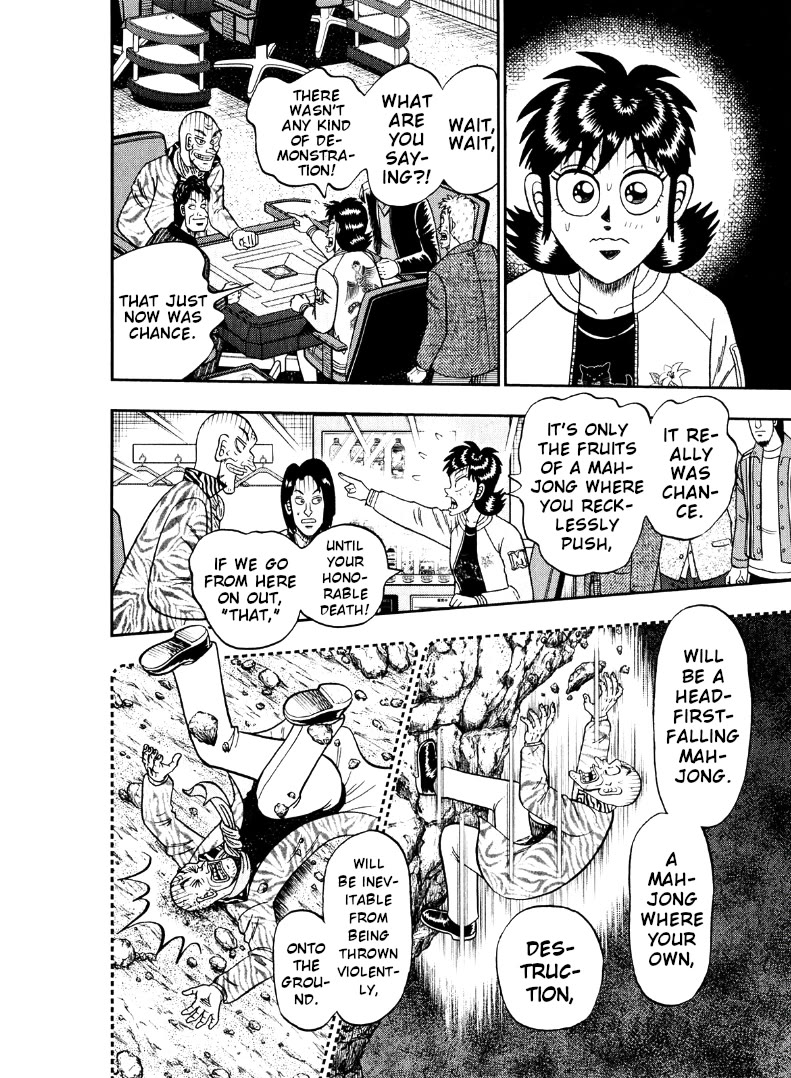 Darkness of Mahjong Fighter Mamiya Chapter 39 page 19 - Chapter 39: Flow