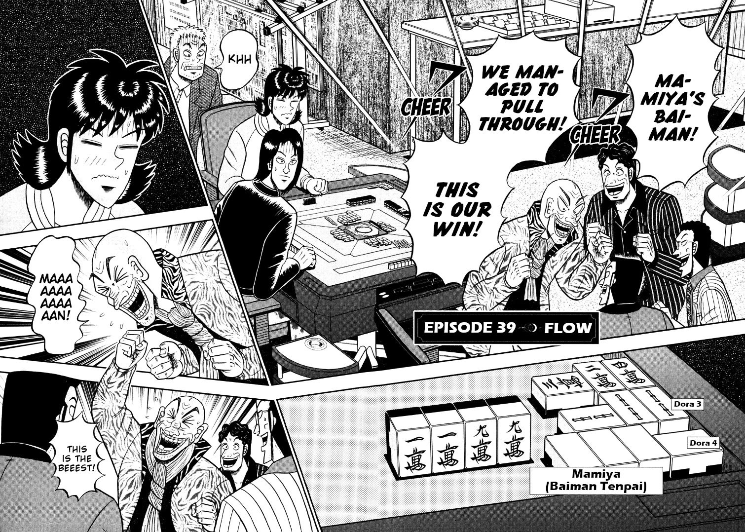 Darkness of Mahjong Fighter Mamiya Chapter 39 page 3 - Chapter 39: Flow