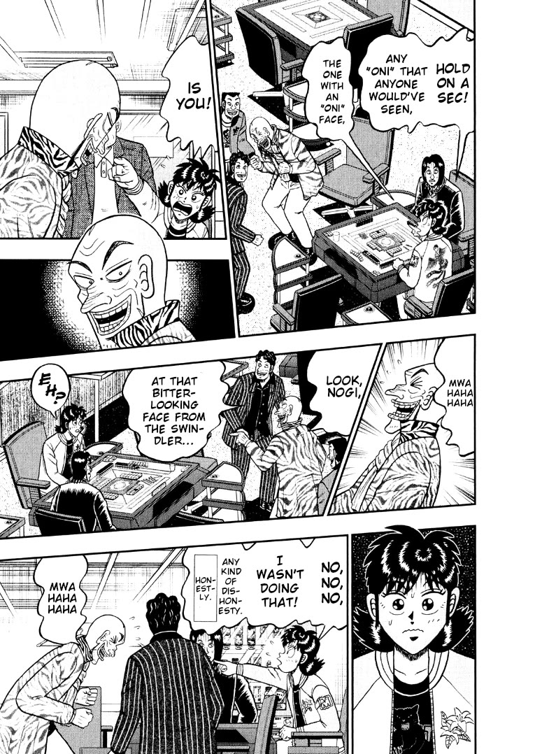 Darkness of Mahjong Fighter Mamiya Chapter 39 page 5 - Chapter 39: Flow