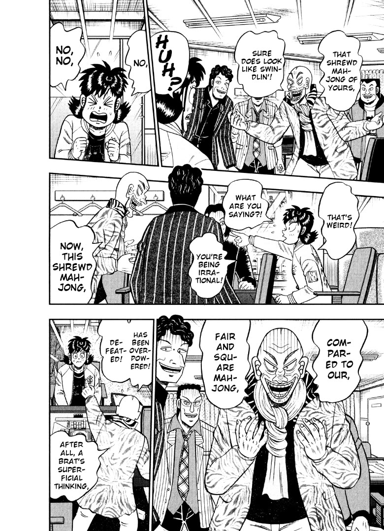 Darkness of Mahjong Fighter Mamiya Chapter 39 page 6 - Chapter 39: Flow