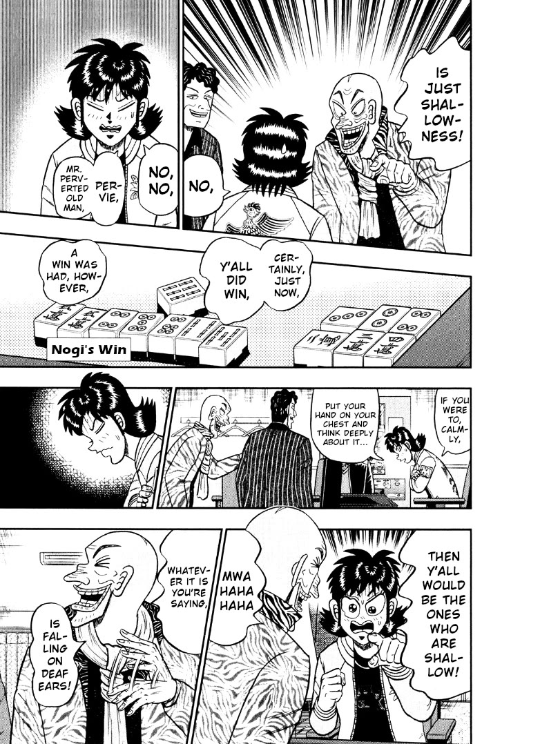 Darkness of Mahjong Fighter Mamiya Chapter 39 page 7 - Chapter 39: Flow