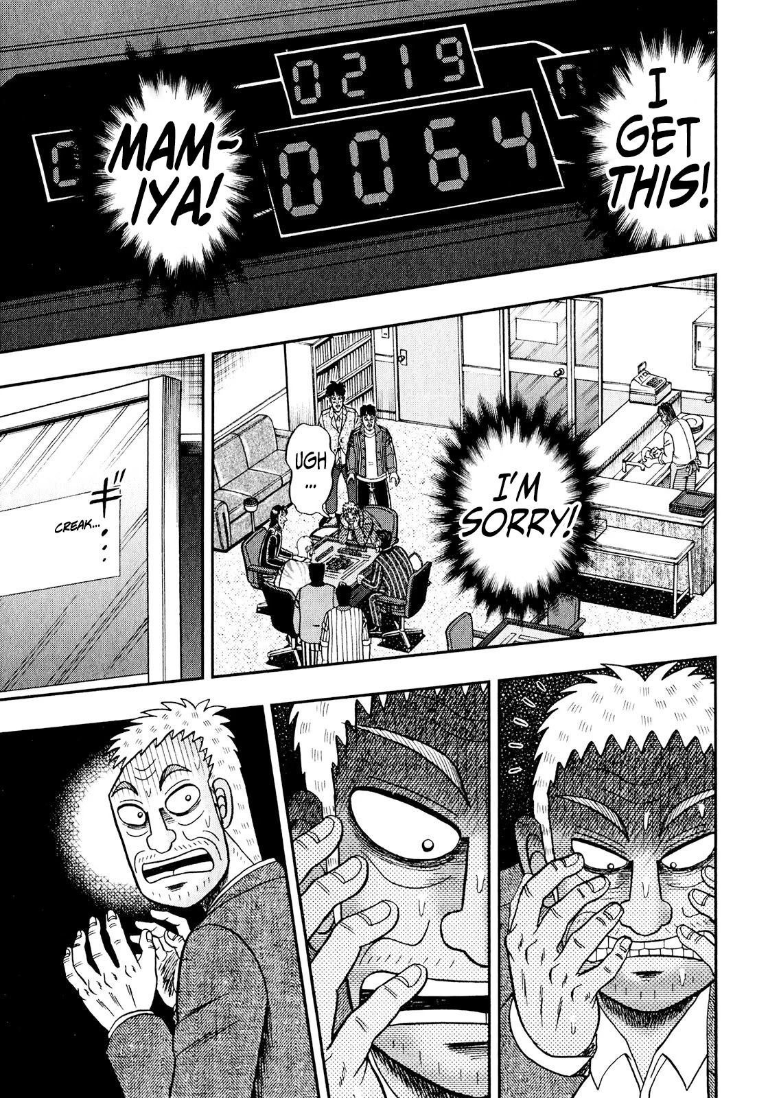 Darkness of Mahjong Fighter Mamiya Chapter 4 page 31 - Chapter 4: Dark Deposits