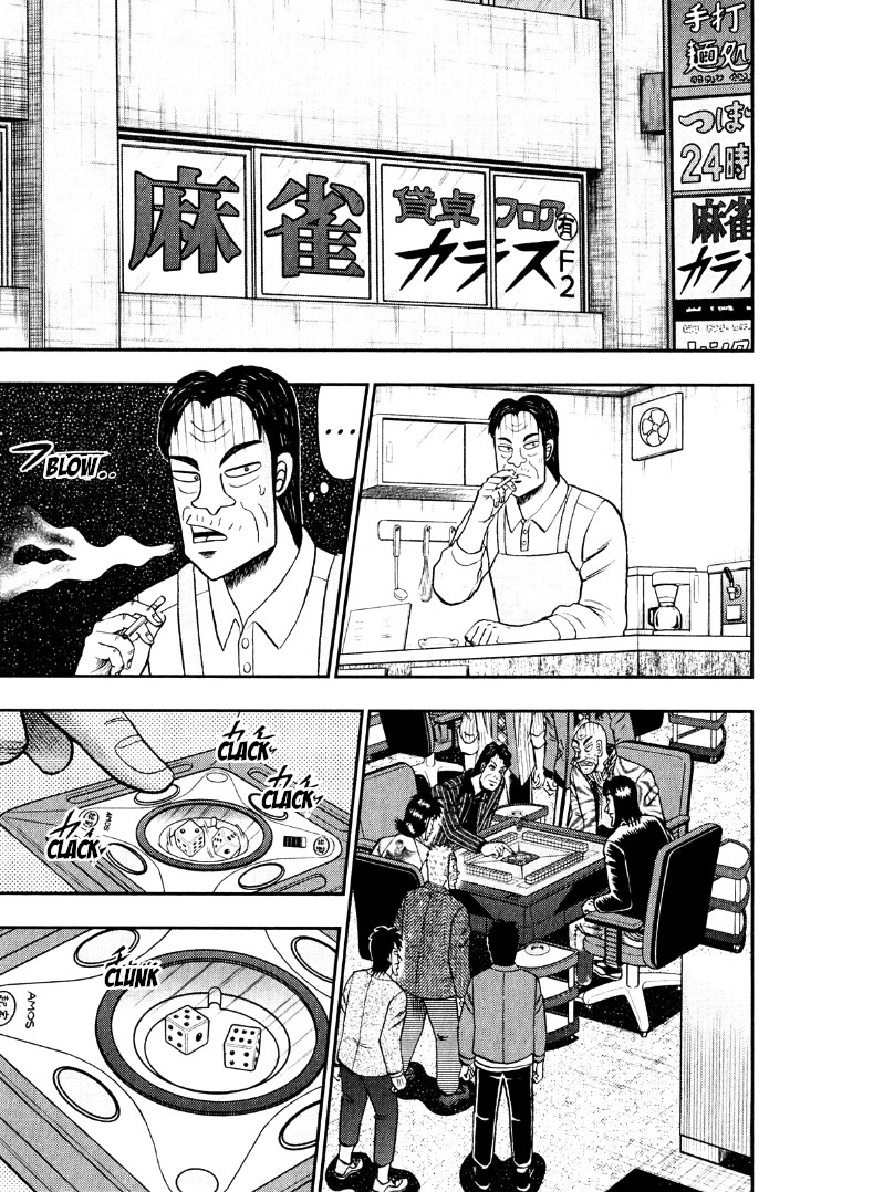 Darkness of Mahjong Fighter Mamiya Chapter 40 page 1 - Chapter 40: Seen