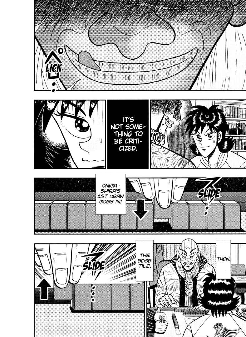 Darkness of Mahjong Fighter Mamiya Chapter 40 page 13 - Chapter 40: Seen