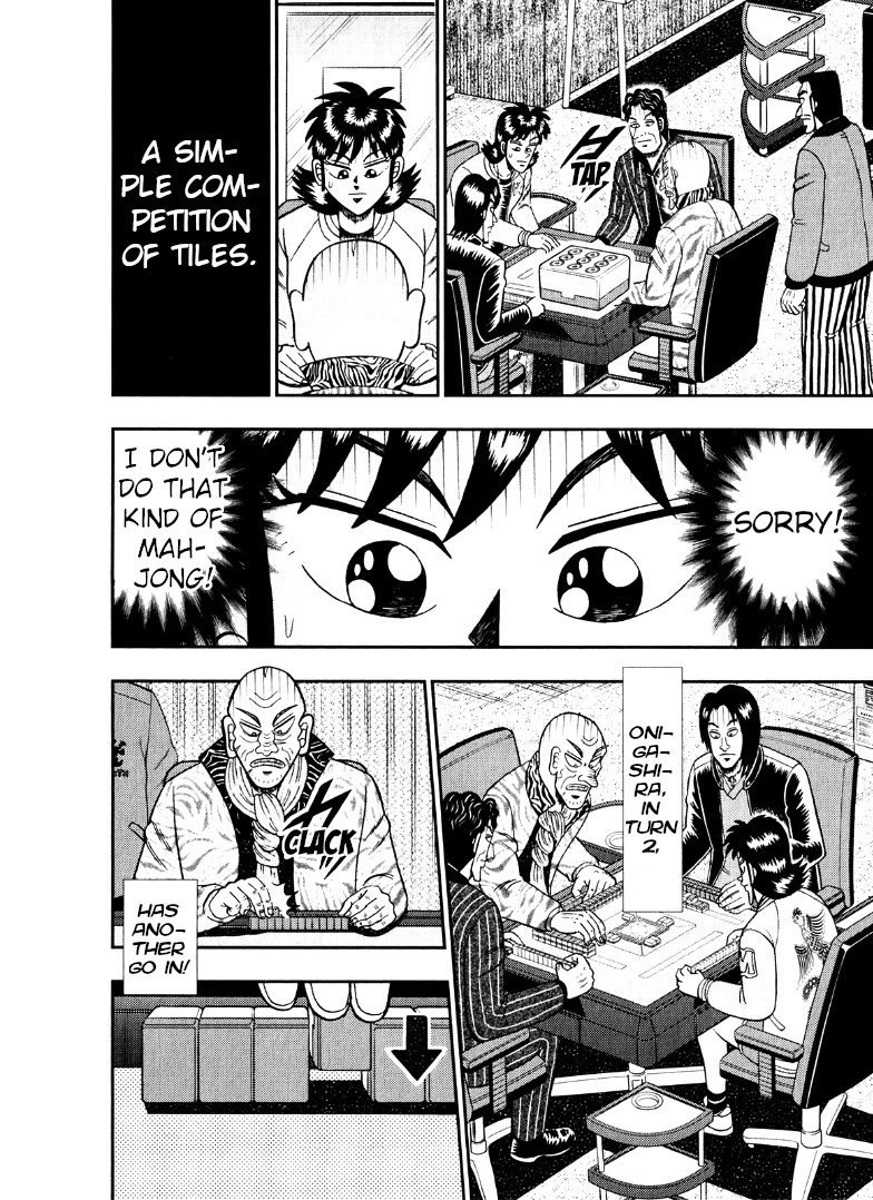 Darkness of Mahjong Fighter Mamiya Chapter 40 page 15 - Chapter 40: Seen