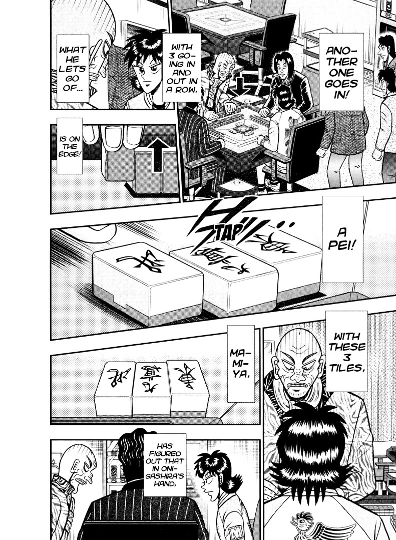 Darkness of Mahjong Fighter Mamiya Chapter 40 page 17 - Chapter 40: Seen