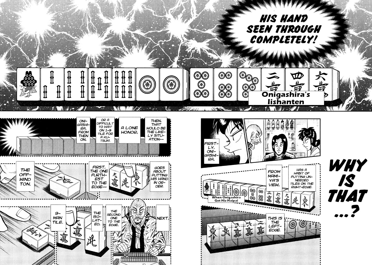 Darkness of Mahjong Fighter Mamiya Chapter 40 page 19 - Chapter 40: Seen