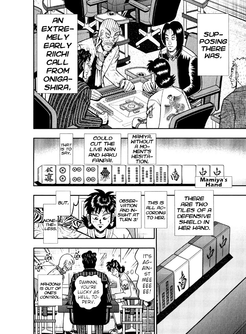 Darkness of Mahjong Fighter Mamiya Chapter 40 page 22 - Chapter 40: Seen