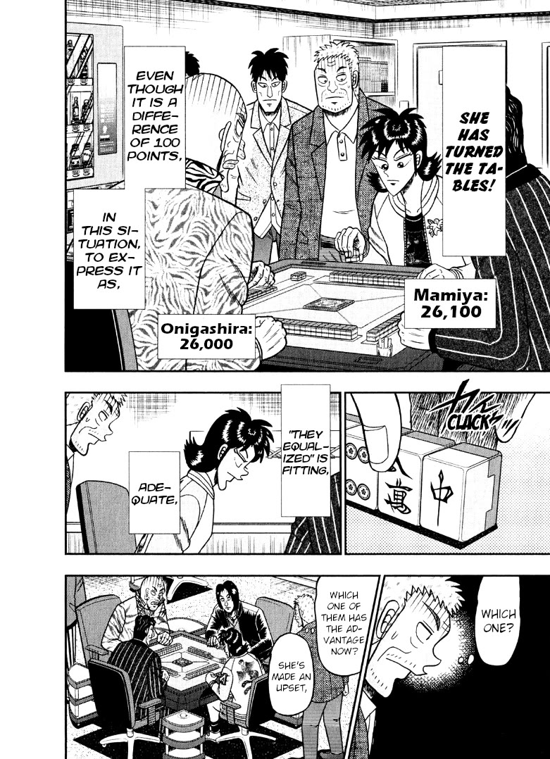 Darkness of Mahjong Fighter Mamiya Chapter 40 page 3 - Chapter 40: Seen