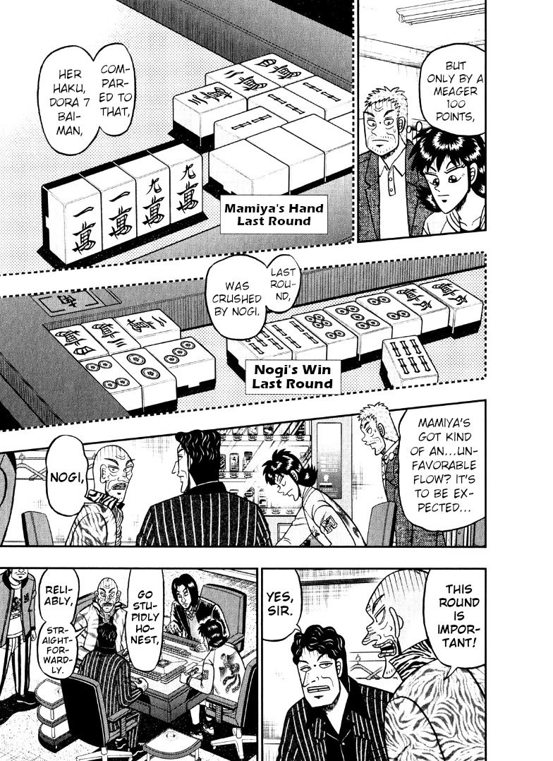 Darkness of Mahjong Fighter Mamiya Chapter 40 page 4 - Chapter 40: Seen