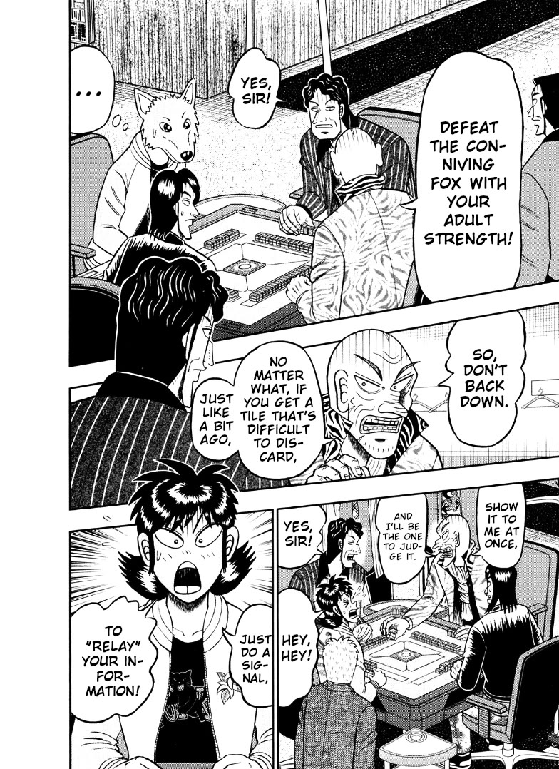 Darkness of Mahjong Fighter Mamiya Chapter 40 page 5 - Chapter 40: Seen