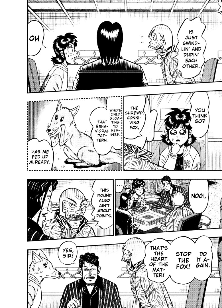 Darkness of Mahjong Fighter Mamiya Chapter 40 page 7 - Chapter 40: Seen