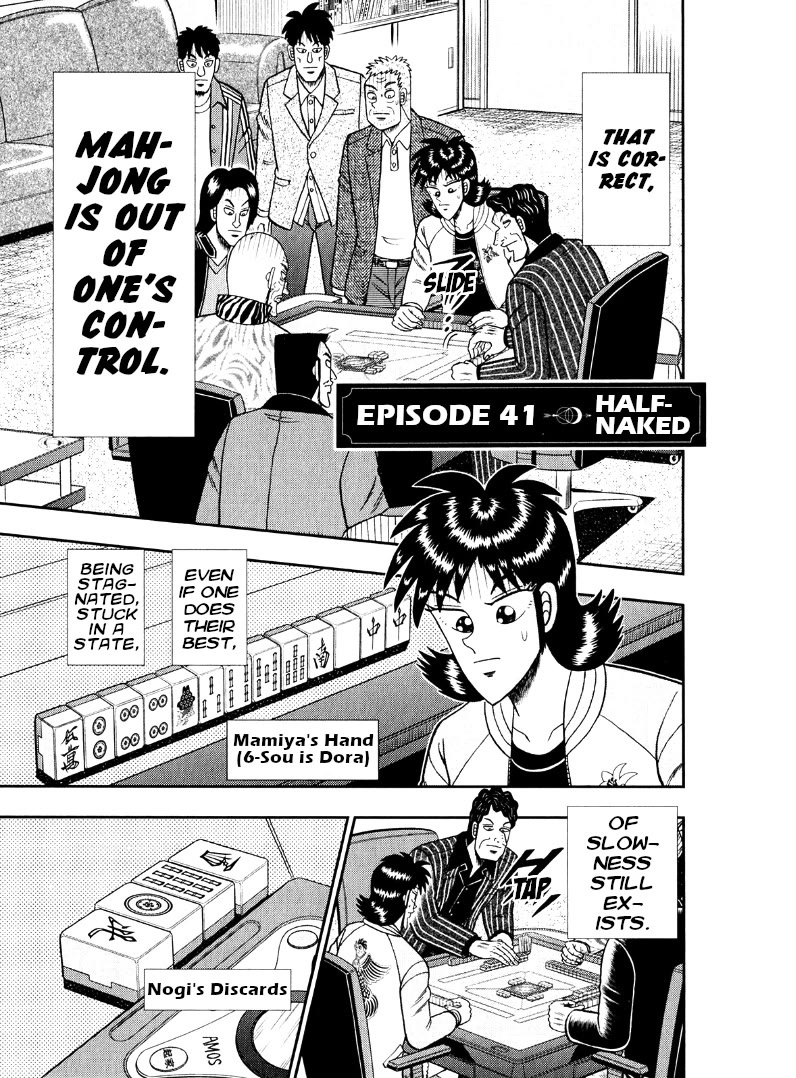 Darkness of Mahjong Fighter Mamiya Chapter 41 page 1 - Chapter 41: Half-Naked