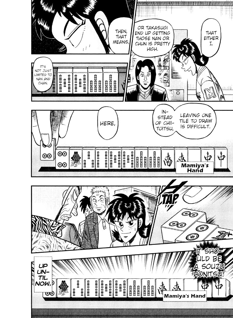 Darkness of Mahjong Fighter Mamiya Chapter 41 page 16 - Chapter 41: Half-Naked
