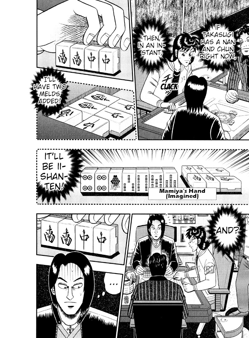 Darkness of Mahjong Fighter Mamiya Chapter 41 page 4 - Chapter 41: Half-Naked