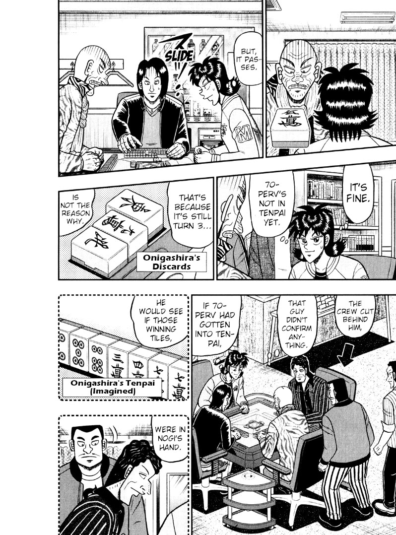 Darkness of Mahjong Fighter Mamiya Chapter 41 page 6 - Chapter 41: Half-Naked