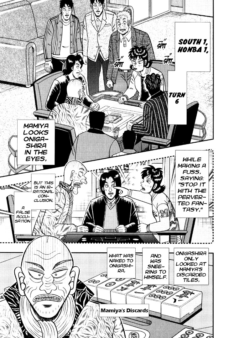 Darkness of Mahjong Fighter Mamiya Chapter 42 page 1 - Chapter 42: Chaos
