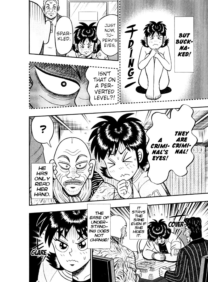 Darkness of Mahjong Fighter Mamiya Chapter 42 page 11 - Chapter 42: Chaos