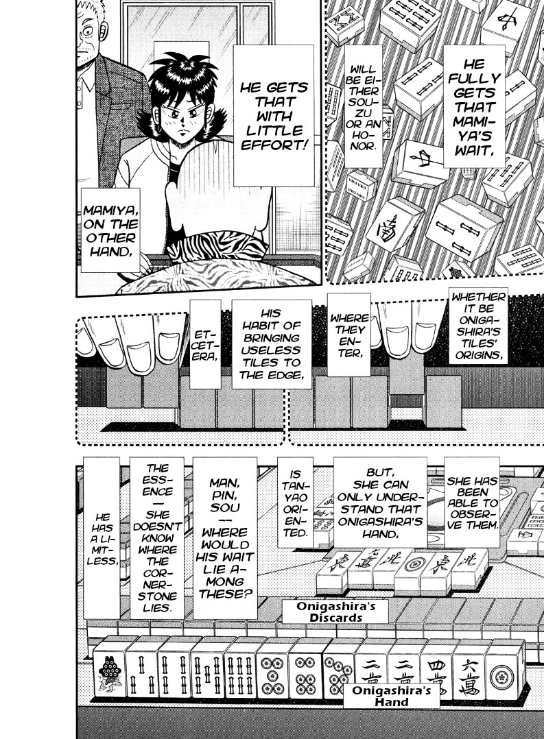 Darkness of Mahjong Fighter Mamiya Chapter 42 page 13 - Chapter 42: Chaos