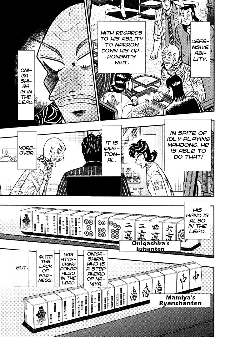 Darkness of Mahjong Fighter Mamiya Chapter 42 page 14 - Chapter 42: Chaos