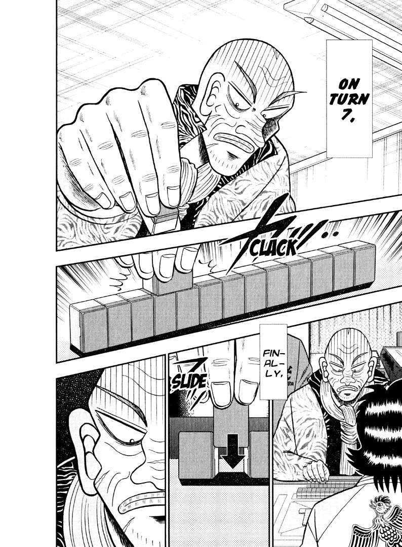 Darkness of Mahjong Fighter Mamiya Chapter 42 page 16 - Chapter 42: Chaos