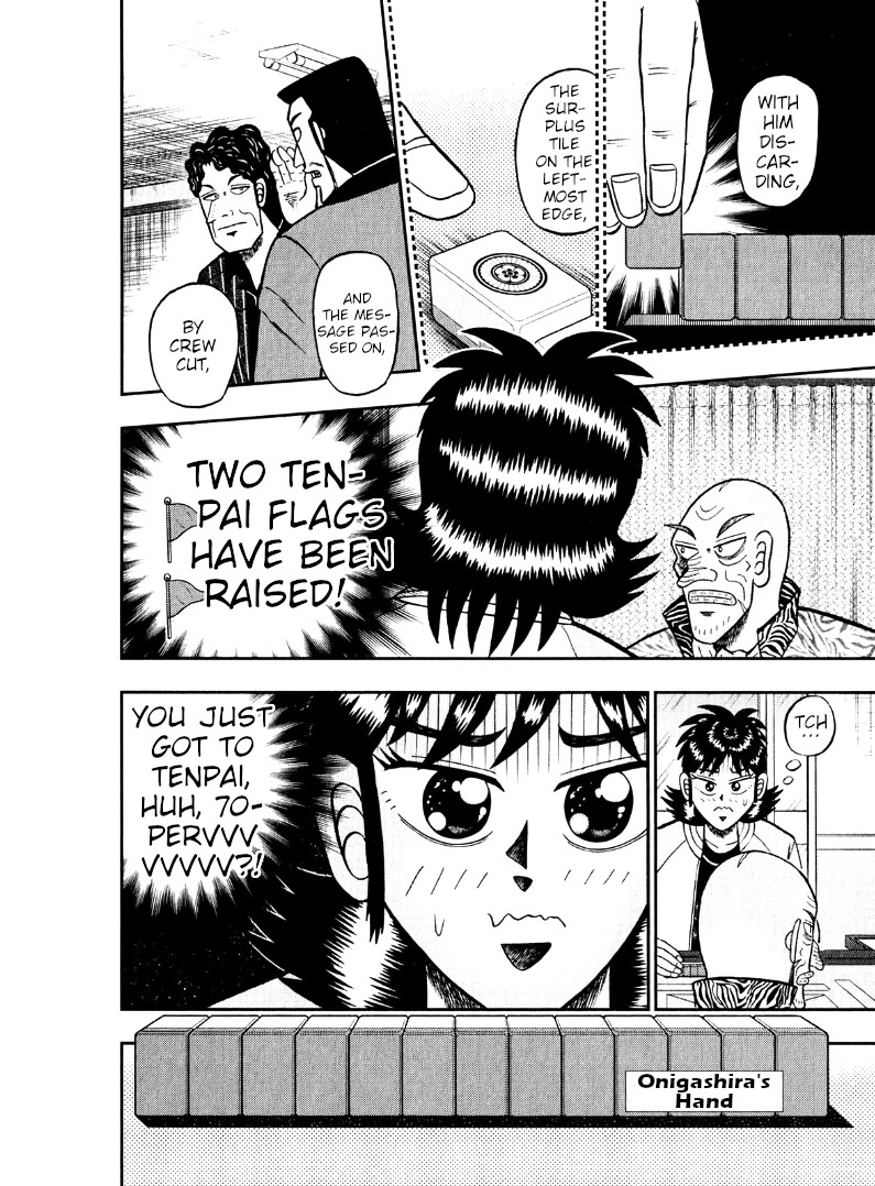 Darkness of Mahjong Fighter Mamiya Chapter 42 page 18 - Chapter 42: Chaos