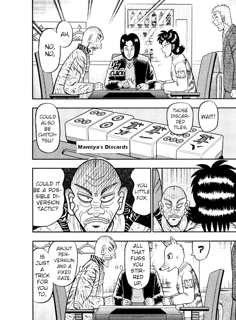 Darkness of Mahjong Fighter Mamiya Chapter 42 page 3 - Chapter 42: Chaos