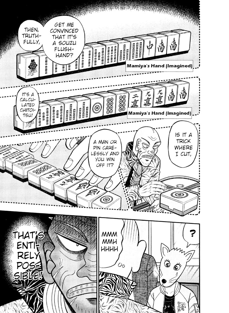 Darkness of Mahjong Fighter Mamiya Chapter 42 page 4 - Chapter 42: Chaos