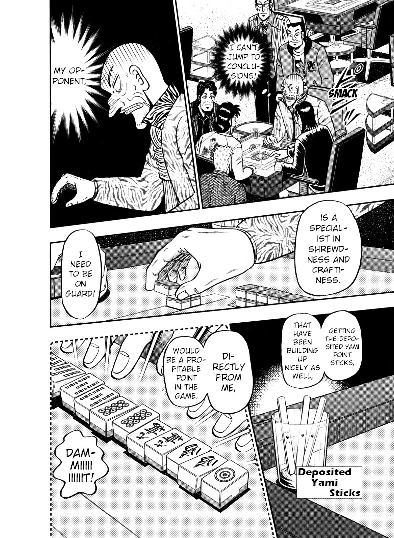 Darkness of Mahjong Fighter Mamiya Chapter 42 page 5 - Chapter 42: Chaos