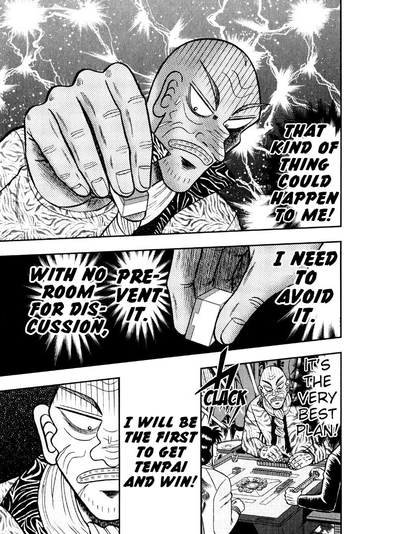 Darkness of Mahjong Fighter Mamiya Chapter 42 page 6 - Chapter 42: Chaos