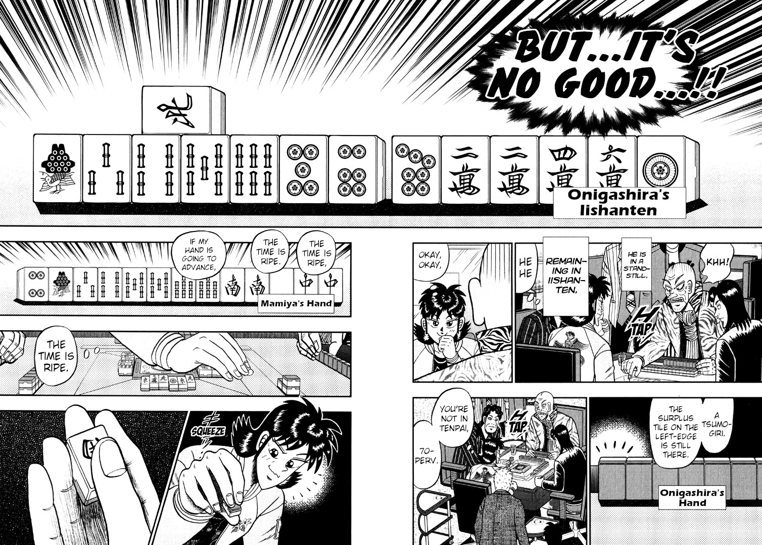 Darkness of Mahjong Fighter Mamiya Chapter 42 page 7 - Chapter 42: Chaos