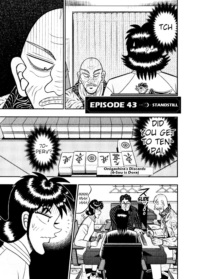 Darkness of Mahjong Fighter Mamiya Chapter 43 page 1 - Chapter 43: Standstill