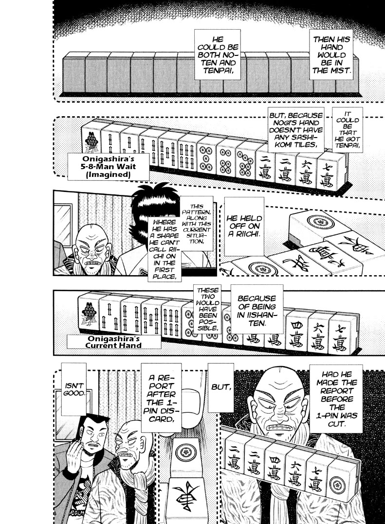 Darkness of Mahjong Fighter Mamiya Chapter 43 page 11 - Chapter 43: Standstill