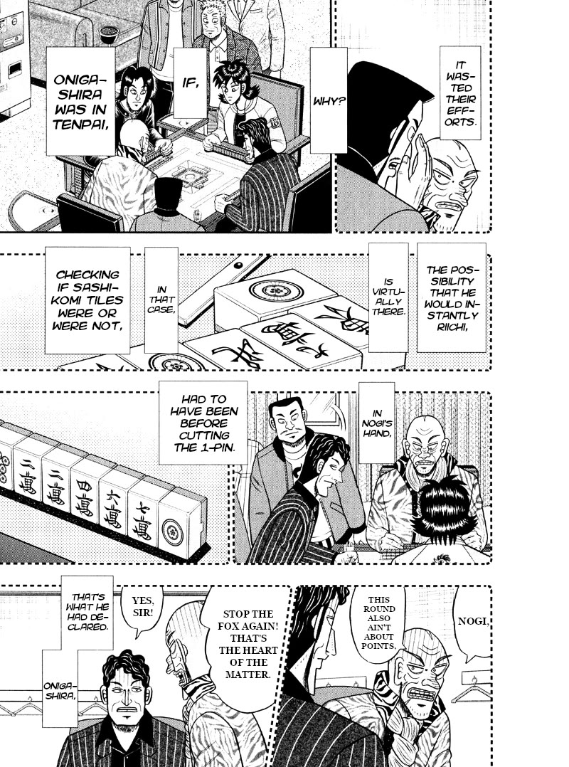 Darkness of Mahjong Fighter Mamiya Chapter 43 page 12 - Chapter 43: Standstill
