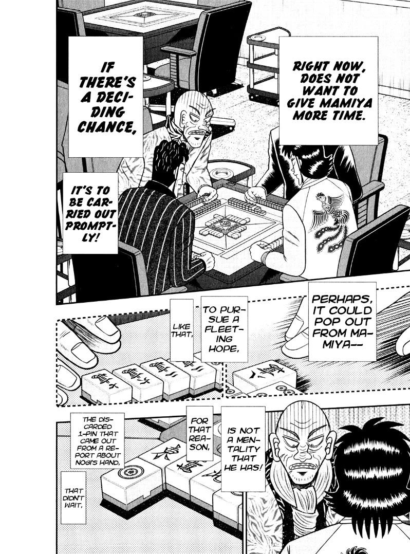 Darkness of Mahjong Fighter Mamiya Chapter 43 page 13 - Chapter 43: Standstill